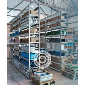 балка ms pro 150 b