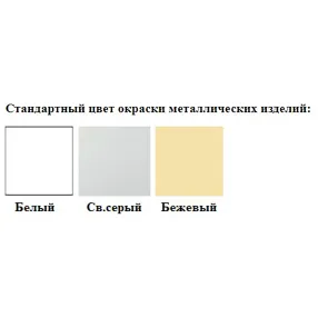 кровать детская (1-5 лет) с ограждением кд (каркас белый), матрац