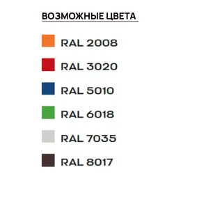 шкаф для обуви на 60 ячеек об-60
