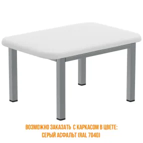 ступенька под ноги (приставная)