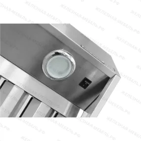 зонт приточно-вытяжной полуоткрытый зппн - 400х1200х1600 «norma inox» островной (к-т светильников)