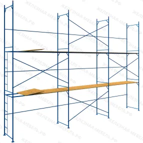 леса рамные строительные лрс-40 6х9 м (2 яруса с настилом)