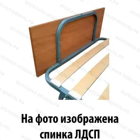 раскладушка «камелия» 1900х800 с матрасом ппу 60мм. спинка лдсп