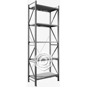 стеллаж ms u 3000х1000х600 (5 полок, нагрузка на полку 200 кг)