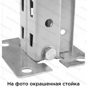 стеллаж сфм 2000х1250х600 (4 яруса с настилом) цинк