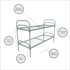 кровать металлическая двухъярусная «стандарт +» (800х1900, сетка 100х100, 1 перемычка)