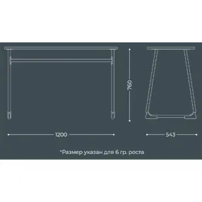 школьная парта 2-местная paragraph (модель пш4/2)