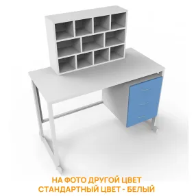 стол для микроскопирования слм 19.003 (белый)