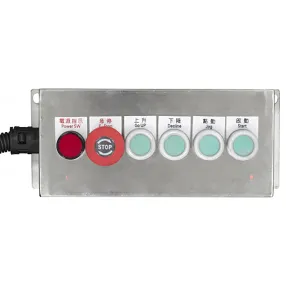 слайсер филе рыбы roal meat rm45