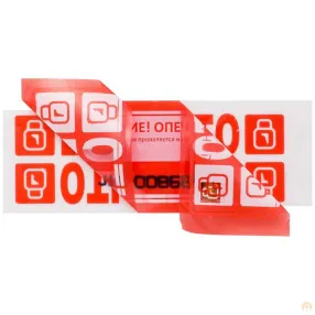 защитная лента «27 формула стандарт»