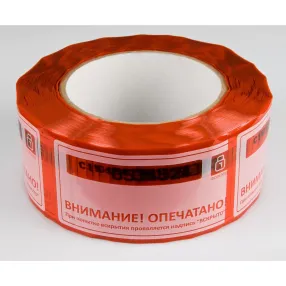 защитная лента «50 формула стандарт»