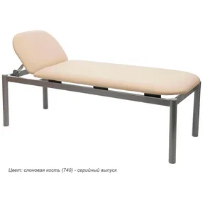 кушетка медицинская смотровая мд кс-01