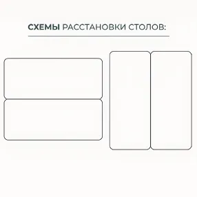 стол logic 1200х500 регулируемый (модель стs-11-р)