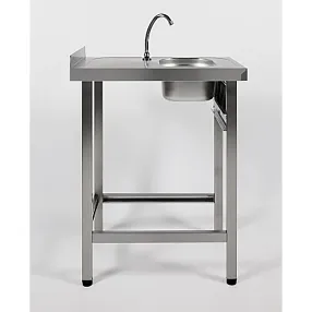 рукомойник напольный рнокхг-40/70-б