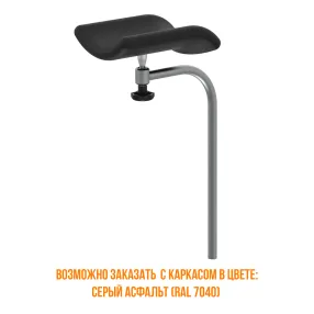 подколенные упоры по геппелю для гинекологических процедур (2 шт.)